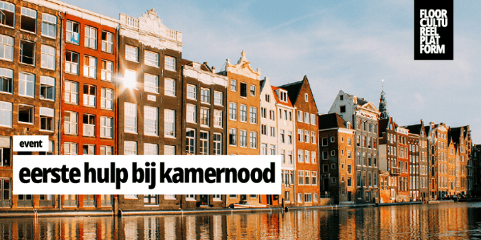 Eerste hulp bij kamernood